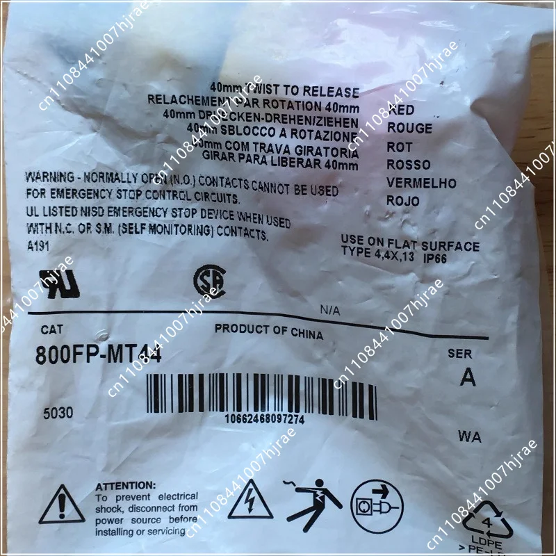 Emergency Stop Mushroom Head 800FP-MT44 Selector Switch Head SM22 Push Button SB32 Replacement