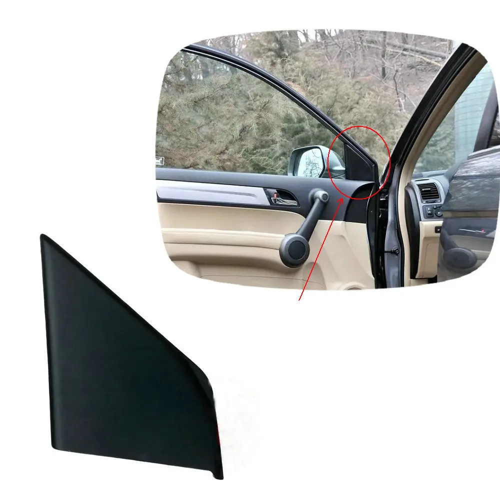 Applicable to CRV2007-2011 Front door window inner triangle panel Reverse mirror horn cover decorative cover