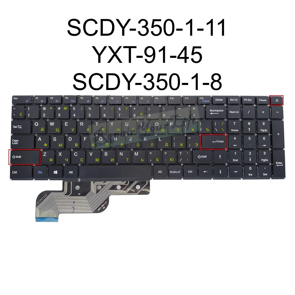 Imagem -02 - Teclado Russo dos Eua para Teclast F15 Plus ii Te10 15.6 Laptop Inglês Ru-en Scdy3501-11 Yxt-9145 Scdy-350-18 Novo