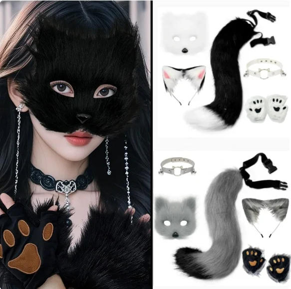 mascara-de-gato-raposa-de-pelo-longo-para-halloween-luvas-cauda-fantasia-cosplay-acessorio-de-festa-de-danca-de-animal-fofo-conjunto-lolita-anime