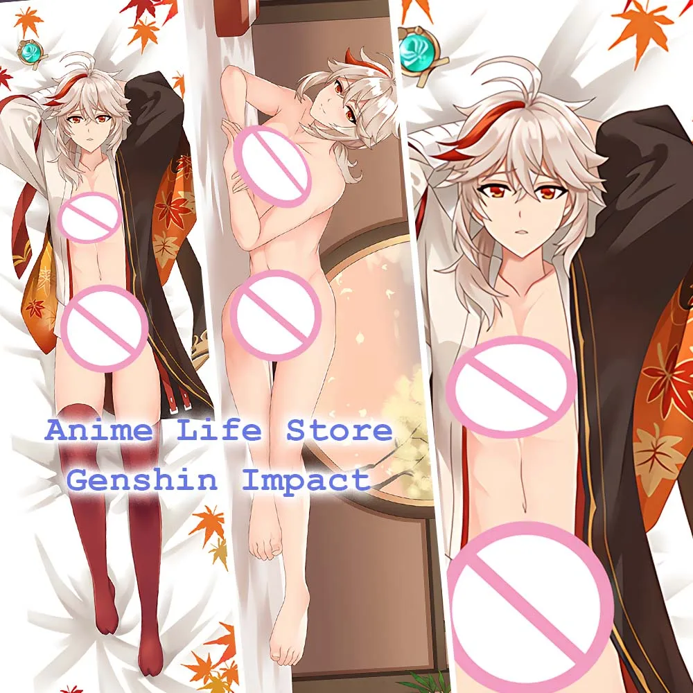 

Kaedehara Kazuha Dakimakura Cosplay Anime 2Way Hugging Body Cushion Case Otaku Gifts Decorative Pillows for Sofa Pillowcase