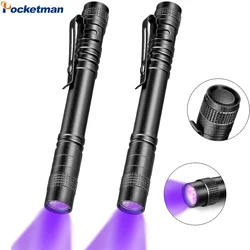 Portátil Mini Lanterna UV, Luz Negra, Pequena Tocha Ultravioleta Caneta para Derramamentos, Pet Urina, Detector de Mancha Seca e Tintura, Bolso, 395nm