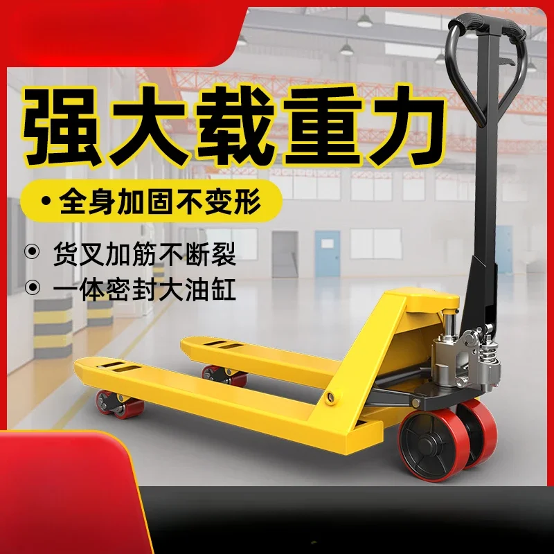 Forklift manual hydraulic truck 1 ton 2 tons 3 tons 5 tons Diniu forklift pallet loading and unloading truck