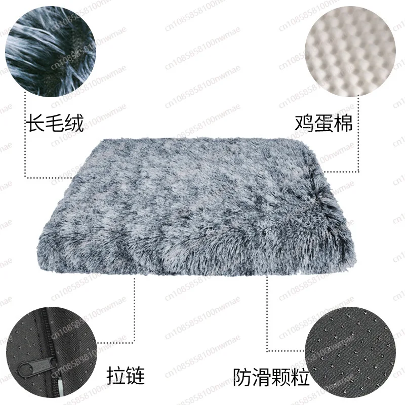 

Plush square cat cushion kennel sofa mattress removable pet supplies dog
