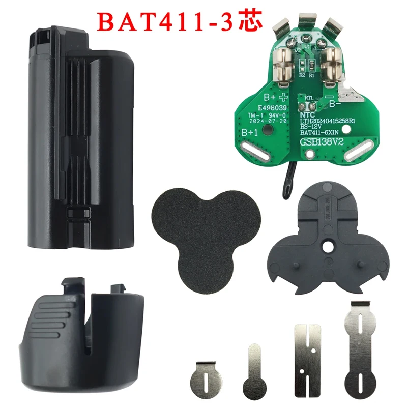 BAT411 Li-ion Battery Plastic Case PCB Charging Protection Board Box For Bosch 10.8V 12V BAT412A BAT413A BAT420 Housing Shell