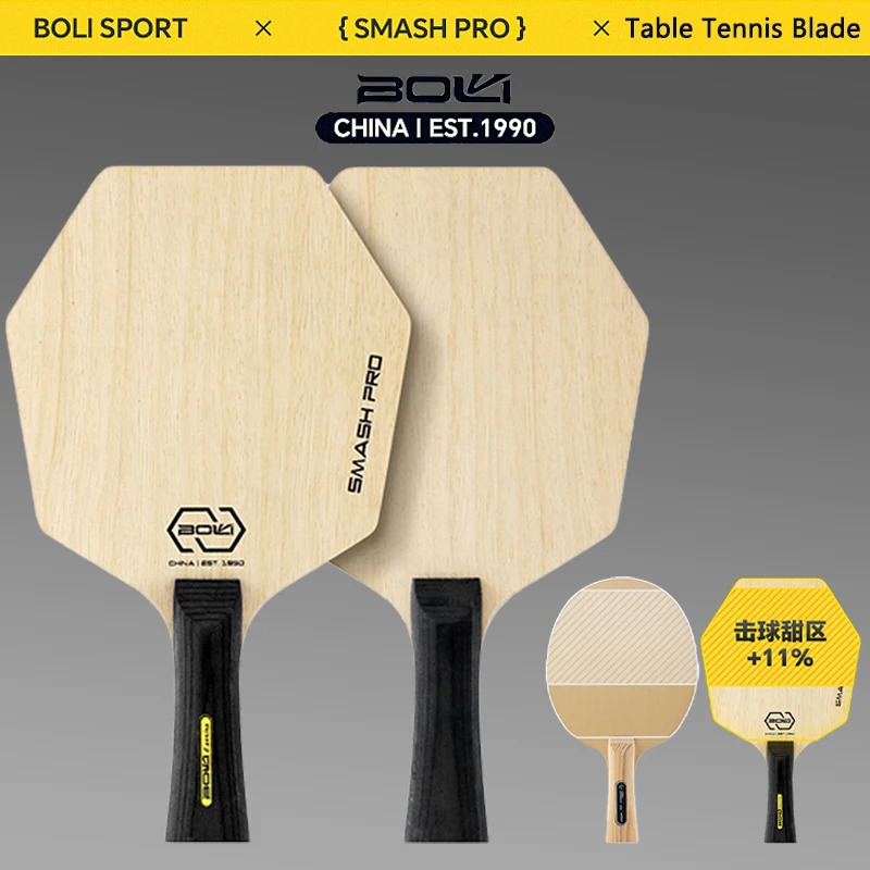 Boli Hexagon Table Tennis Blade Ping Pong Pallets Special 5-Ply Pure Wood Ping Pong Rackets Offensive FL Ping Pong Paddle