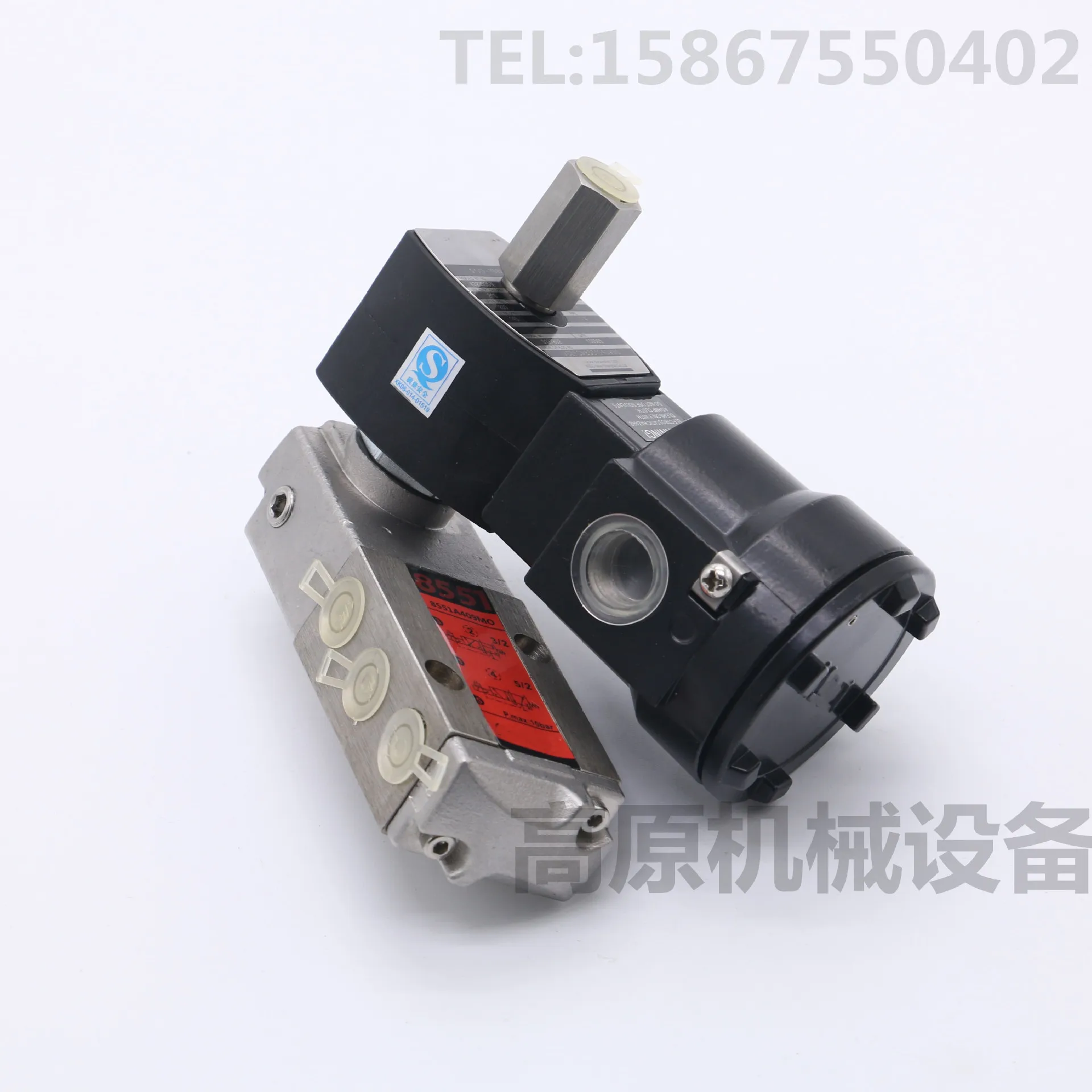 Flameproof intrinsically safe explosion-proof valve two-position five-way solenoid valve VSCM8551G309MO VCEFCM8210G004