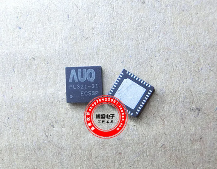 (5PCS/LOT) AUO PL321-31 pl321-31 PL321-21 QFN40