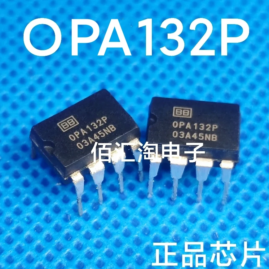 OPA132UA   OPA132P   OPA132  Brand new genuine produc:SOIC-8/PDIP-8