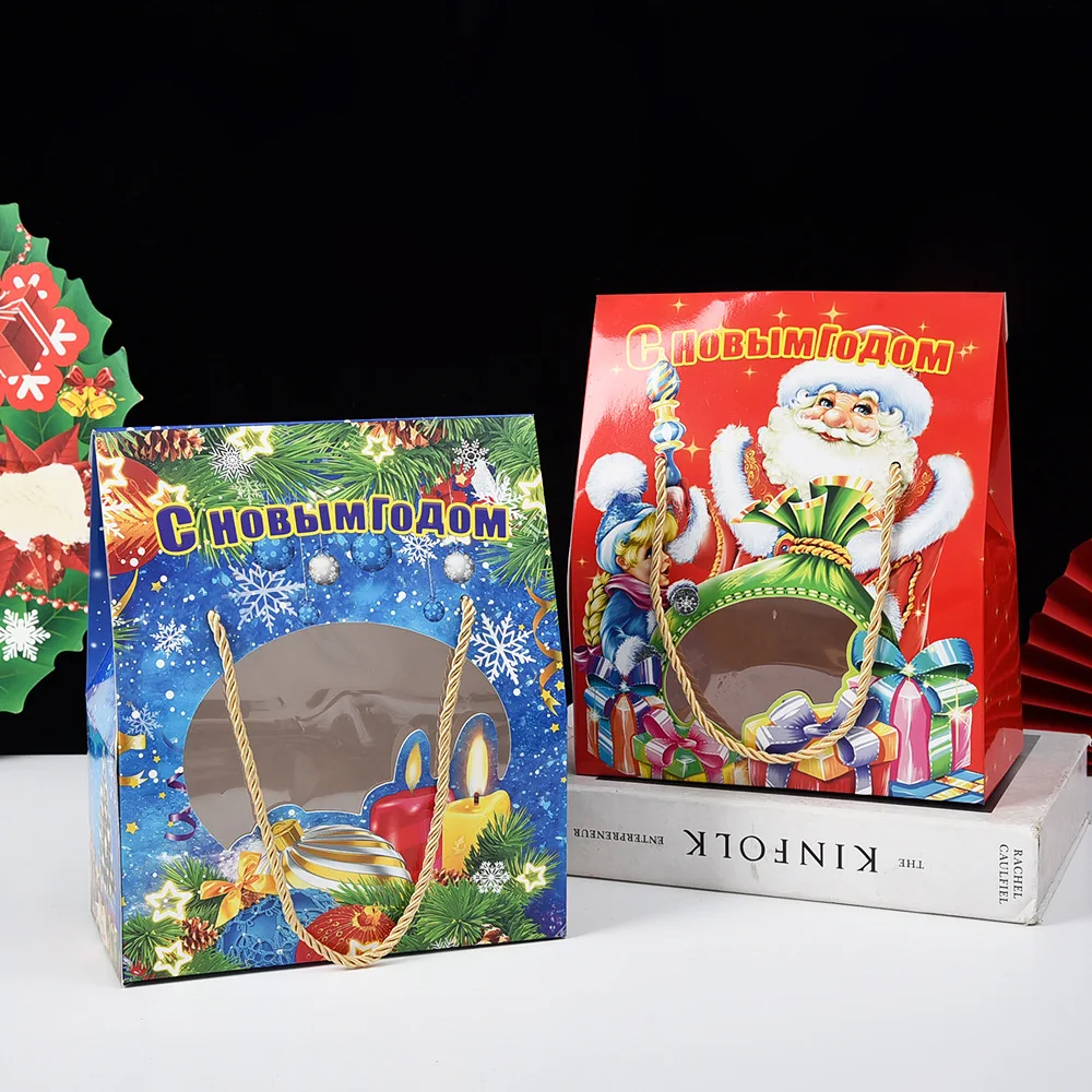 ‌ Kerstraam Geschenkdoos Feestelijke snoepverpakking Creatieve cadeauhouder Lege cartoon Apple Case Carry Party Favor