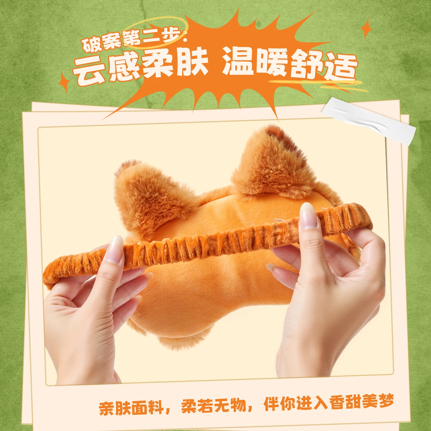 Подлинные плюшевые тени для век Zootopia с героями мультфильмов Джуди Ник Бенджамин, набор плюшевых колец для волос для девочек, подарок на день рождения, Рождество