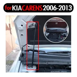 1 PCS Hood Damper for Kia Rondo for Kia Carens 2006-2013 Gas Strut Lift Support Front Bonnet Modify