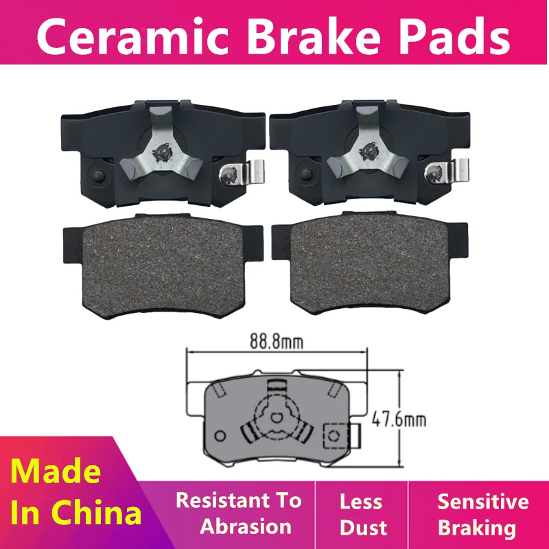 For Honda Acura CDX(RH) RDX (2nd generation) rear brake pads 43022SXS000/auto parts D1086