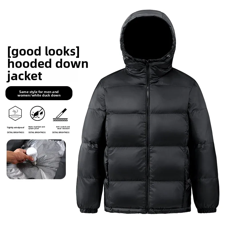 

2026 Winter New Plus Size Men's Down Jacket Thickened Plush Lined Puffer Coat Unisex Windproof Waterproof Warm White Duck Down