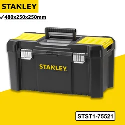STANLEY 도구 상자 