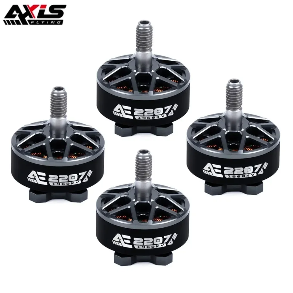 axisflying-ae2207-v2-1860kv-1960kv-4~6s-lipo-brushless-motor-5mm-shaft-suitable-5inch-propeller-flower-fly-traversing-drone
