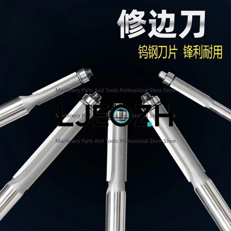 Sichuan Wood Blade Knife Woodworking Bearing Trimming Knife 1/4 Trimming Machine Knife Head Lengthened