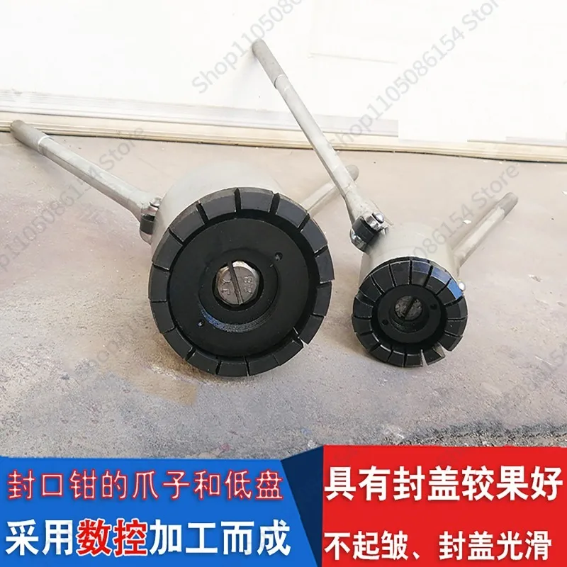 200L oil drum sealing pliers device steel drum sealing machine capping machine capping device
