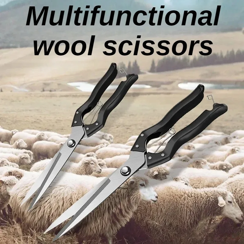 Metal Multipurpose Sheep Shearing Scissors Professional Manual Pet Grooming Trimming Tool Sharp Hand Tools For Farm And Home Use