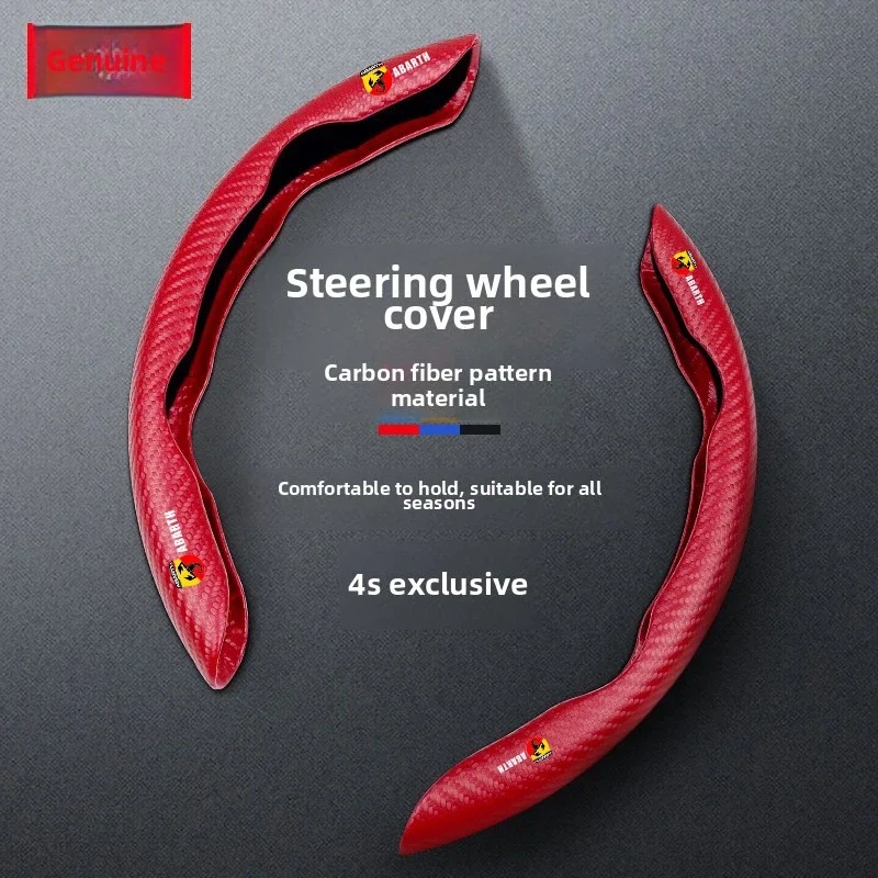 

Non-Slip Carbon Fiber Car Steering Wheel Cover For Abbas Abarth Punto 124/125/500 Stilo Ducato Car Accessories