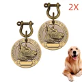 Big dog 2pcs