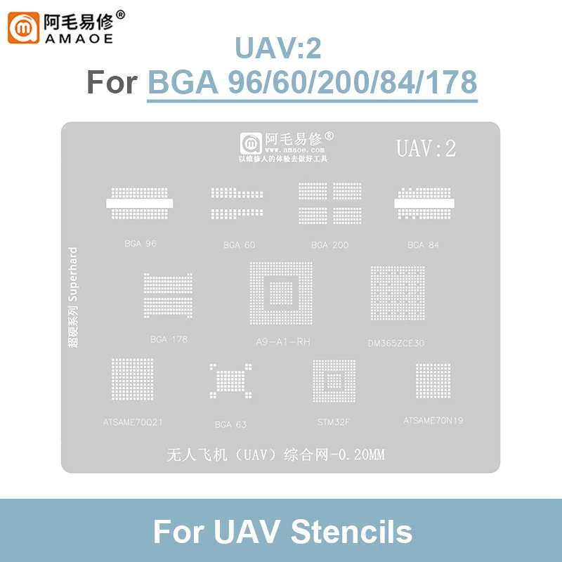 AMAOE-Reballing Stencil para Drone, UAV1, UAV2, BGA, Reballing Pin, Tin Plant Net, Malha de aço, H3, H6, LC1860C, BGA178