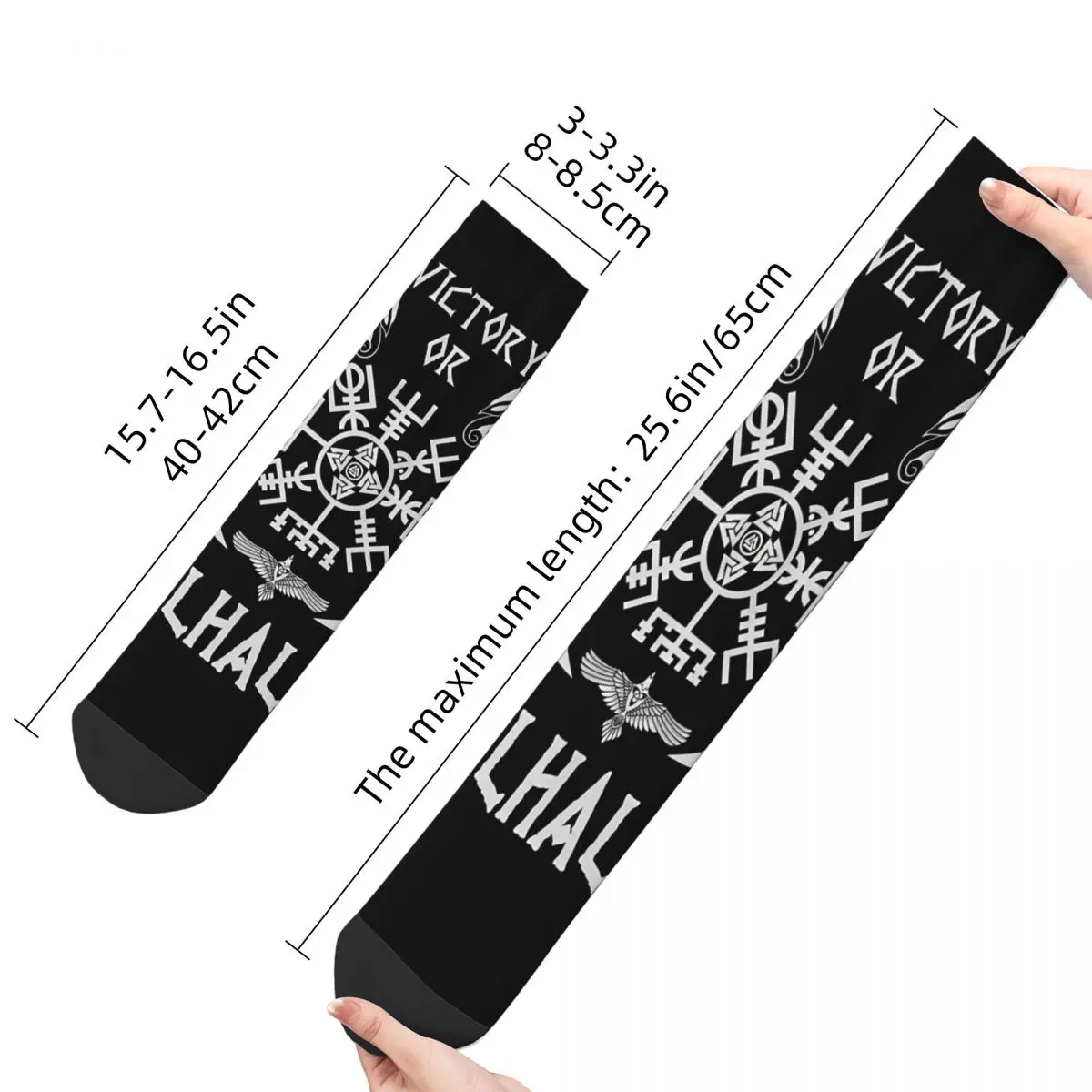 Funny Men\'s Socks Victory Or Valhalla Retro Viking Hip Hop Novelty Crew Sock Gift Pattern Printed