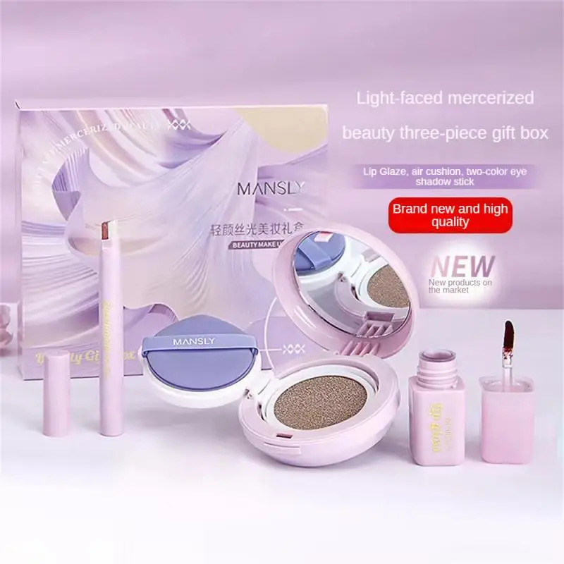 Makeup Gift Box Three-Piece Set New Limited Eyeliner Eye Shadow Plate Valentine's Day Birthday Gift High-End Set Makeup Set