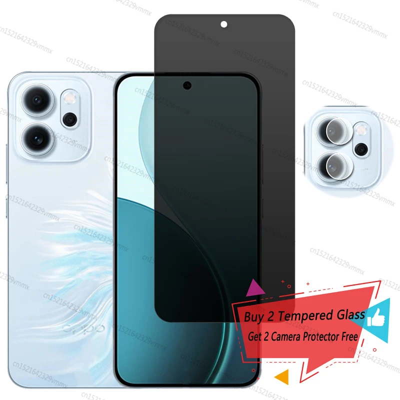 Privacy Tempered Gl… - image