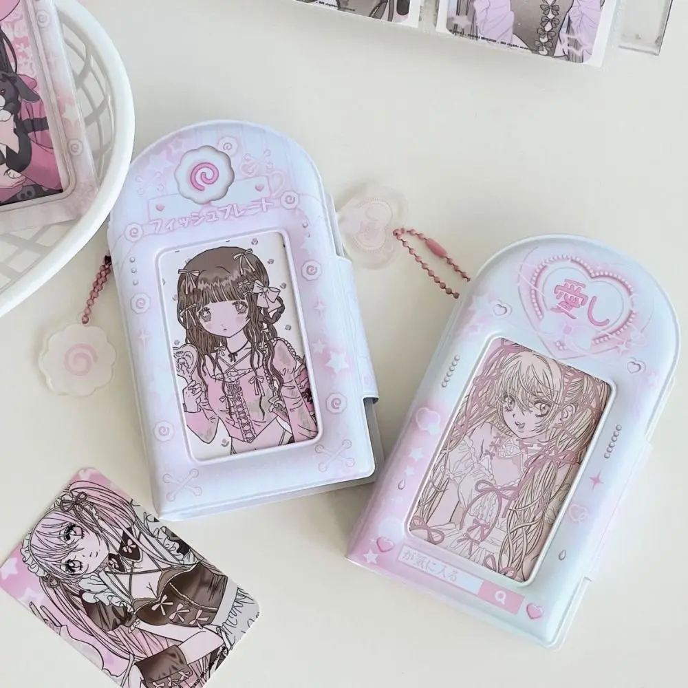 ألبوم بطاقات INS Sweet Love PVC مع 16 صفحة داخلية، ألبوم بطاقات صغير قابل للجمع مقاس 3 بوصات