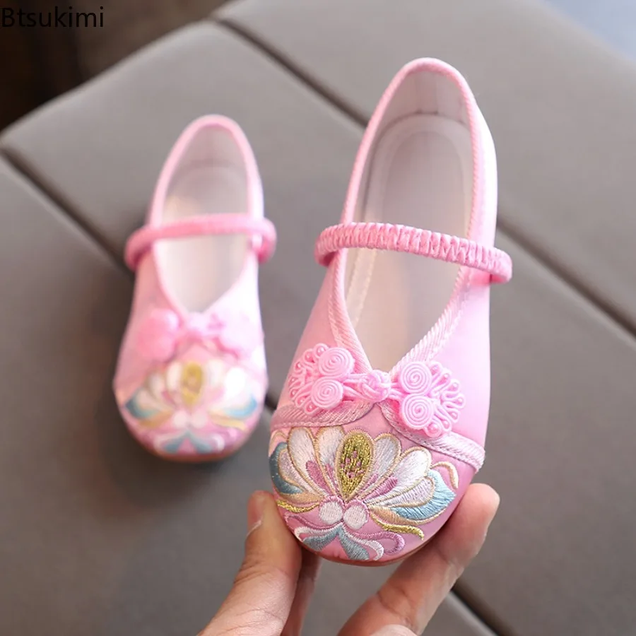 Girls Hanfu Embroidered Shoes for Traditional Dance Performance Children Princess Shoes Fashion Chinese Style Kids Flat Shoes