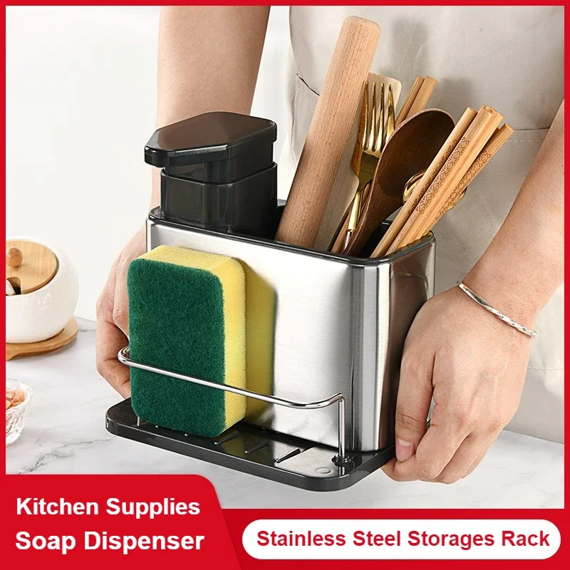 

Многофункциональный дозатор мыла для дезинфицирующего средства для рук из нержавеющей стали, кухонный дозатор для бутылок с жидкостью для мытья посуды с полкой, 1 шт.