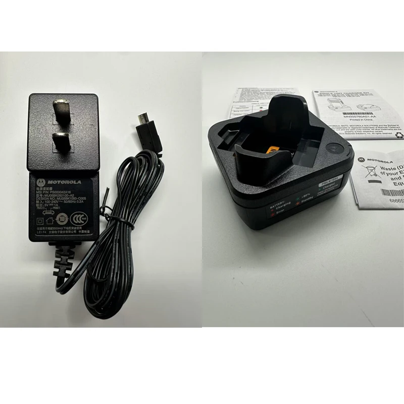 Compatible with MOTOROLA SL1M, SL2M, SL7550, SL300 Walkie-Talkie Chargers PMLN7094A/7109 Socket Chargers
