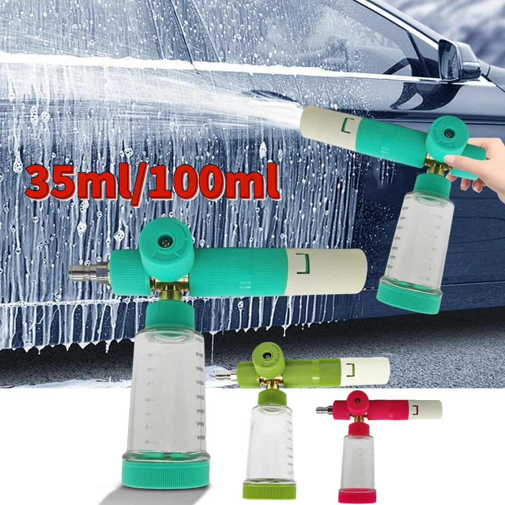 Olla de espuma de agua de 35ml/100ml con conector rápido de 1/4 pulgadas, botella pulverizadora de espuma de jabón, lanza de espuma de nieve de alta presión para lavado de coches