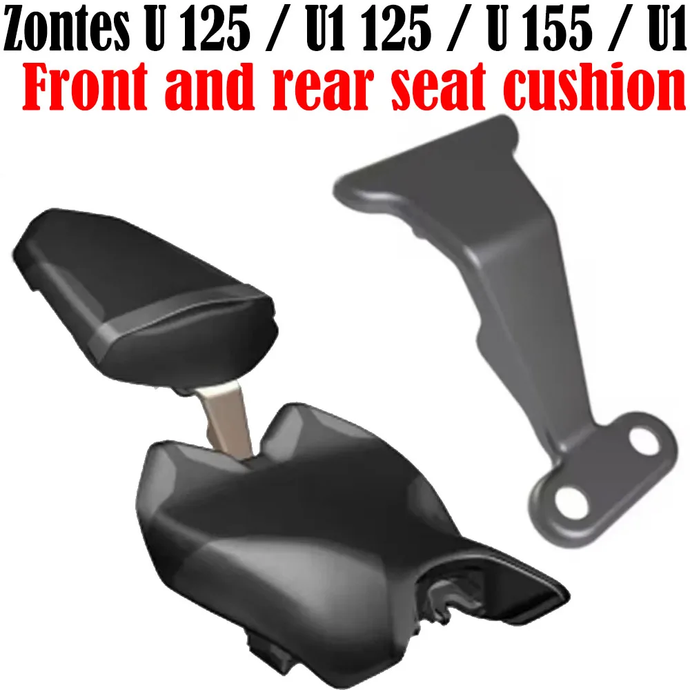 Motorcycle Parts Original Seat Cushion Assembly Front Rear Seat Cushion Assembly for Zontes U 125 / U1 125 / U 155 / U1 155 New