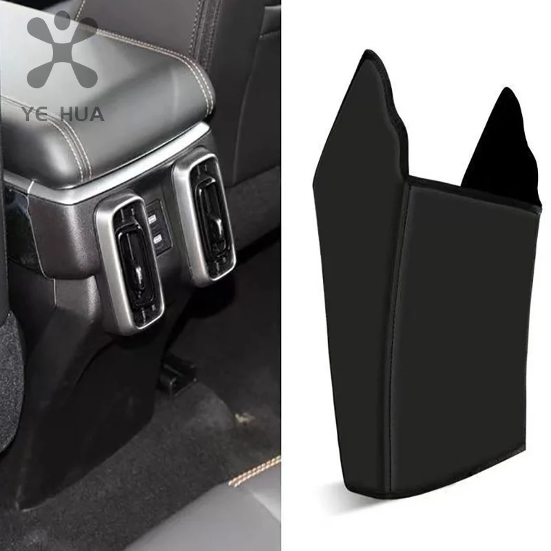 Interior Rear Air Outlet Cover For  Big Harvard Dog Accessories Trim Anti-scratch Car Protective Cover The Armrest Of a Aar