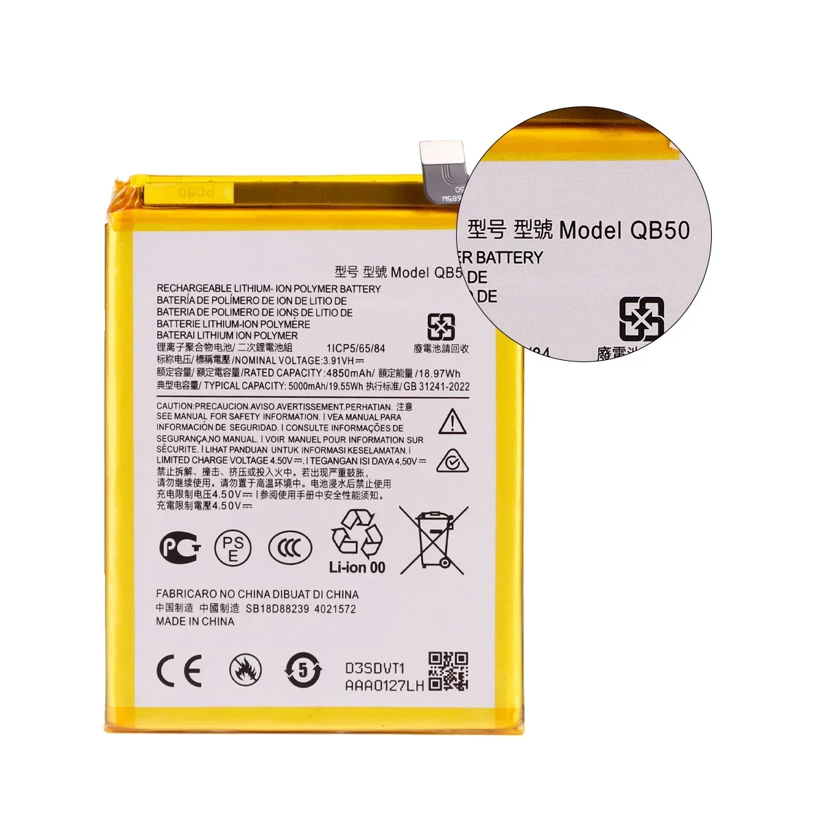 Brand New QB50 5000mAh Battery For Motorola MOTO G84 5G XT2347 XT2347-2  Mobile phone Batteries