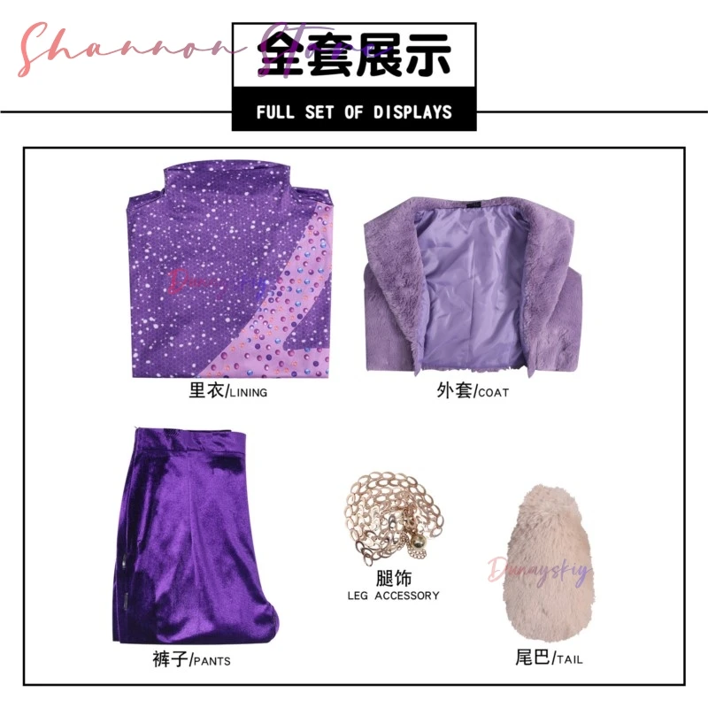 أزياء أنيمي ستار الأغنام Gazeelle التأثيرية كوسبفليسفلون أحمر مطرز مثير لمرحلة الأداء أزياء الفيلم التأثيرية جودة الزي الأنيمي