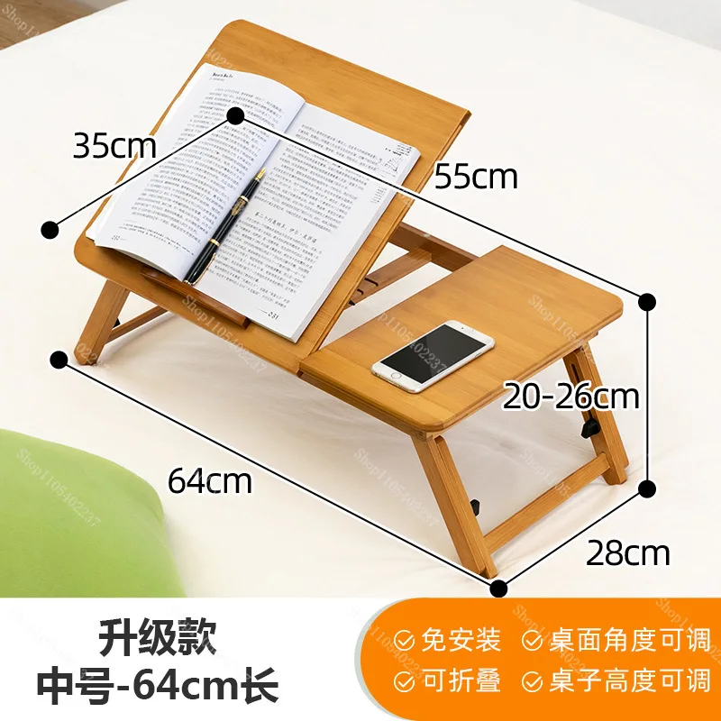 Adjustable Bamboo Laptop Stand ,Collapsible Computer Desk with Foldable Legs, Mini Desk for Sofa Bed, Home Working Table