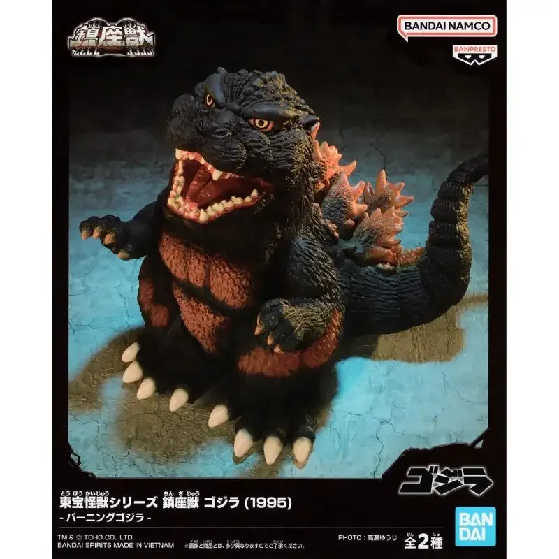 BANDAI 2024 In Stock Banpresto Toho Monster Series Enshrined Beast Burning Godzilla 1995 Statue Action Figure Model Toys