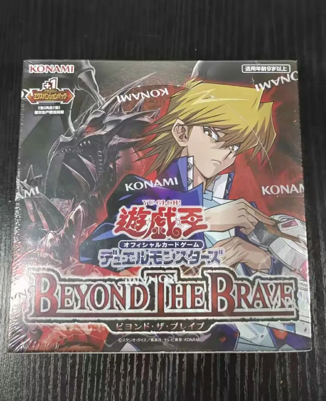 Yugioh KONAMI Duel Monsters OCG Beyond The Brave Red-Eyes Black Dragon Exceed BETB Japanese Collection Sealed Booster Box