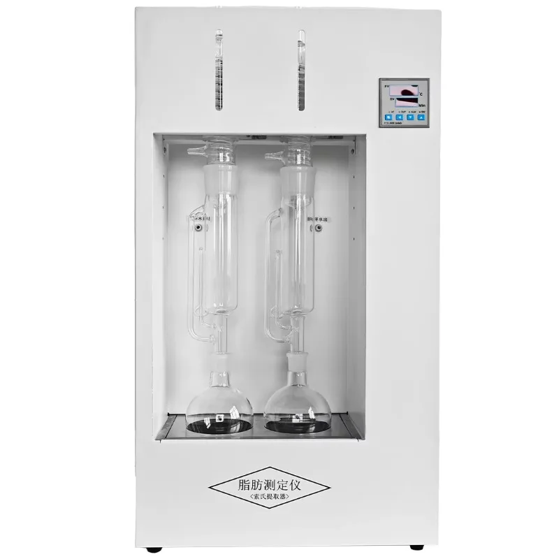 Automatic 250ml Extractor Manufacturer Laboratory Equipment