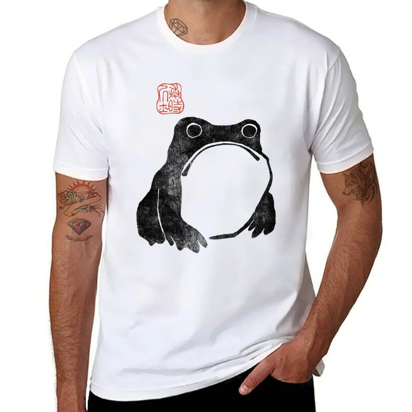 

grumpy frog japanese T-Shirt man t shirt heavy cotton t shirt man cotton