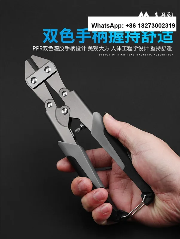 

Немецкие ножницы для стальных стержней, оригинальные ножницы, плоскогубцы для стальной проволоки, профессиональные и прочные импортные плоскогубцы, 2 шт.