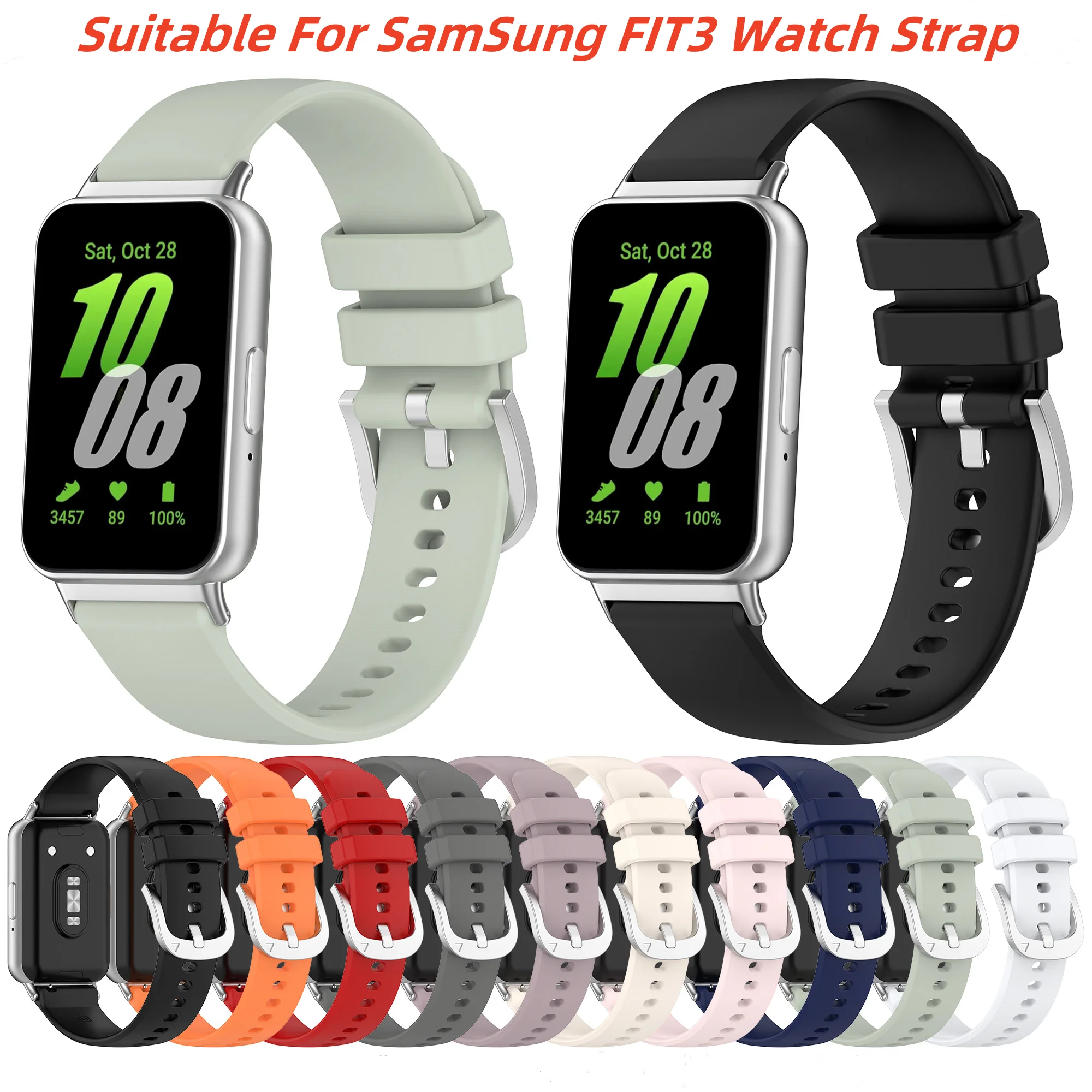 IPANWEY jam tangan silikon Samsung Galaxy Fit 3, jam tangan silikon modis dan sederhana untuk Samsung Galaxy Fit3