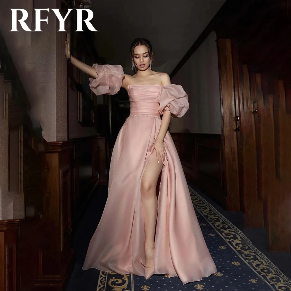 RFYR Sky Blue Tulle Prom Dress Puffy Sleeves Celebrity Dresses Pleat  Women\'s Evening Dress Off the Shoulder Formal Gown 프롬 드레스