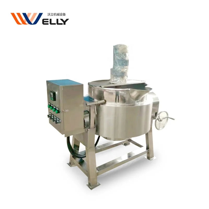 Double jacketed cooking mixer/ mini steam jacketed kettle/ commercial steam cooking pot