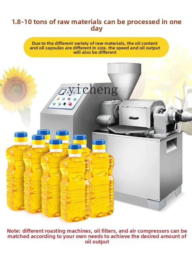 TWR Fully Automatic Freshly Squeezed Walnut Soybean Sesame Rapeseed Peanut Universal Machine