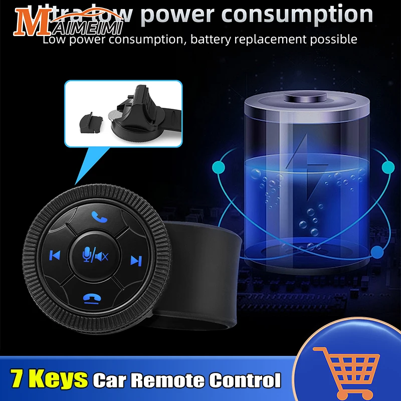 7 Keys Smart Wireless Car Steering Wheel Control Button Remote Button Media Controller With Resin Strap DVD Music Player