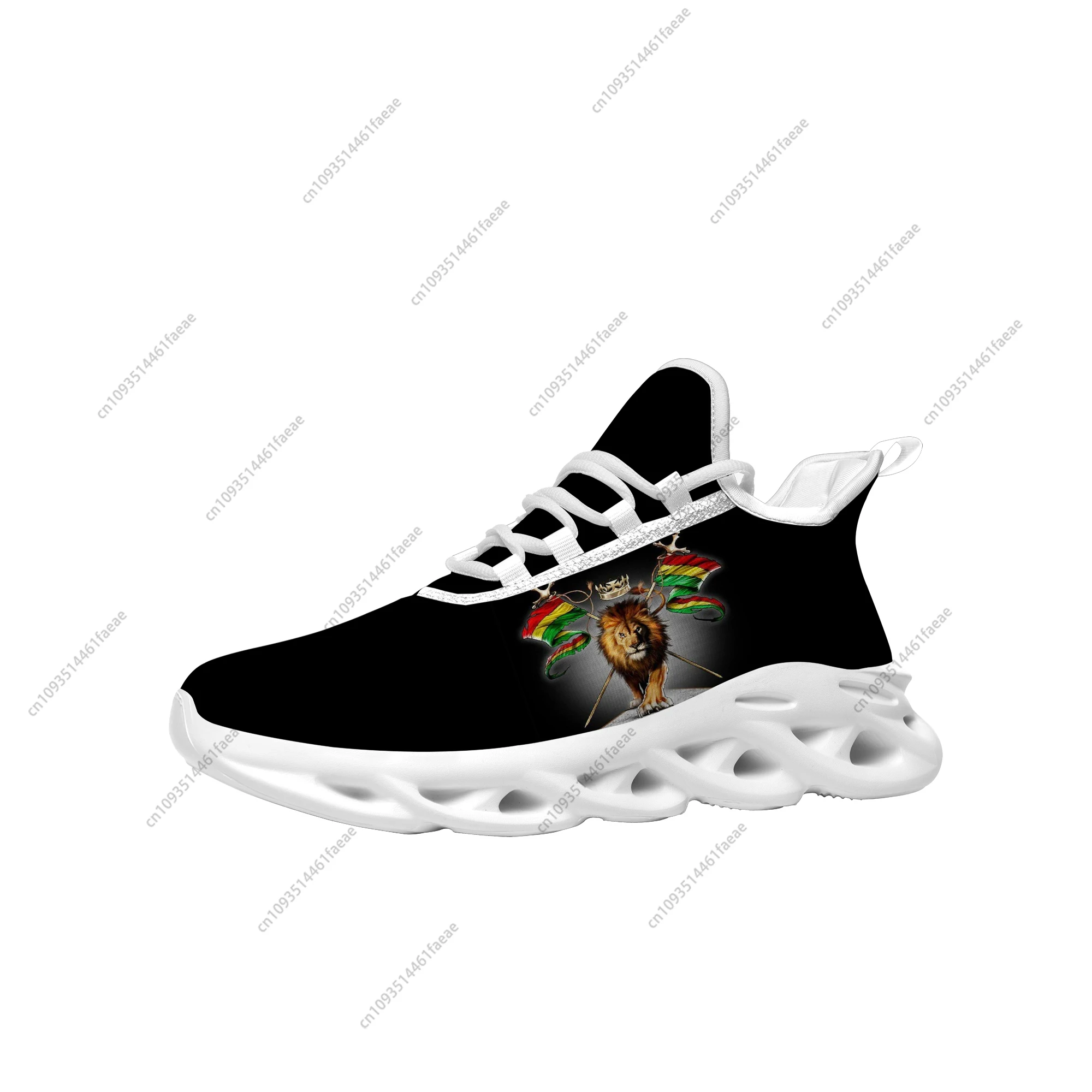 

Reggae Rastafarian Rasta Rastafari Lion Of Judah Flats Sneakers Mens Womens Sports Running Shoes Sneaker Customized Made Shoe